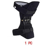 Knee Protection Booster Power Support - Carter Lifestyle Solutions